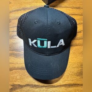 KULA Cooler Sport Trucker Hat Prefect To Keep Sun Off Your Face Outdoor Life